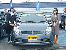 U-NEO͡ե