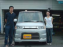 U-NEO͡ϥġ