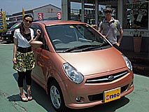 U-NEO Х롦ң