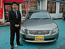 U-NEO͡˥å󡦥ơ