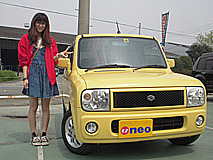 U-NEO͡ѥ󥿡