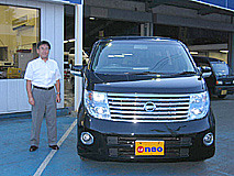 U-NEO͡若