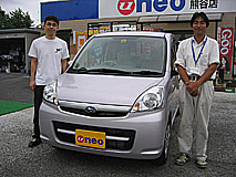 U-NEO Х롦ƥ