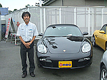 U-NEO͡ݥ륷ܥ