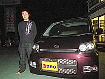 U-NEO͡ϥġࡼ