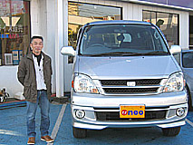 U-NEO͡ȥ西ġ󥰥ϥ