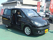U-NEO͡ץ硼