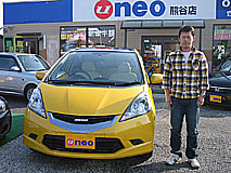 U-NEO͡ۥեå