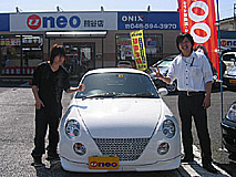 U-NEO͡ϥġڥ