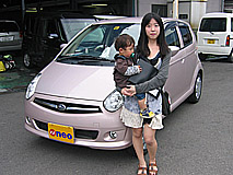 U-NEO͡Х롦ң