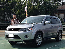 U-NEO͡ɩȥ