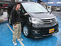 U-NEO͡ȥ西ե