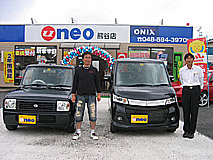 U-NEO ѥå