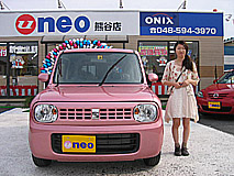 U-NEO͡ѥ