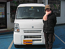 U-NEO֥͡ꥣ
