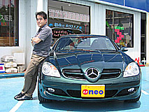 U-NEO ٥ġӣ̣ˣ