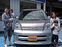 U-NEO͡ȥ西