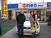 U-NEO͡˥å󡦥ե