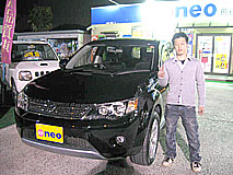 U-NEO͡ߥĥӥȥ