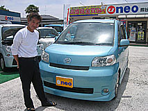 U-NEO͡ȥ西ݥ