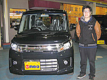 U-NEO͡ڡ