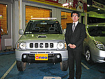 U-NEO͡ˡ