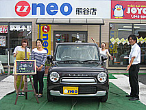 U-NEO͡ѥ󥷥祳
