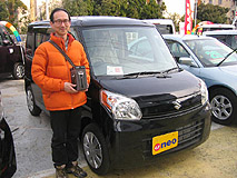 U-NEO͡ڡ