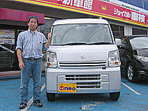 U-NEO͡ȥ