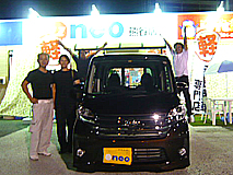 U-NEO ˥å󡦥ǥ롼