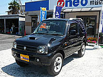 U-NEO͡ˡ