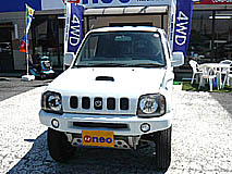 U-NEO͡ˡ